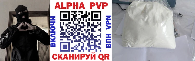Как найти закладки Верхняя Тура Гашиш  Галлюциногенные грибы  Меф мяу мяу  Кокаин  СОЛЬ 