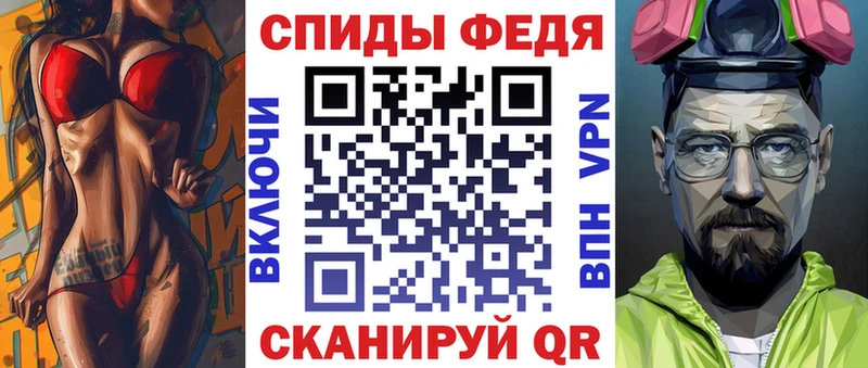 где купить   Верхняя Тура  Amphetamine 98% 