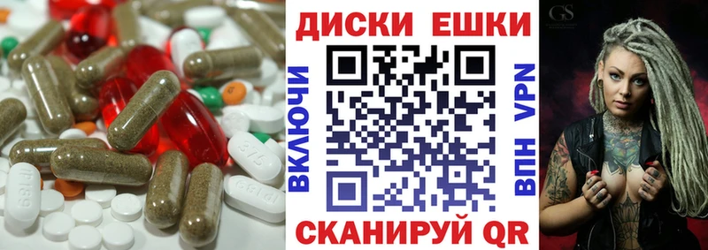 Экстази 99%  цены   Верхняя Тура 