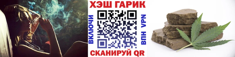 как найти   Верхняя Тура  ГАШИШ Premium 