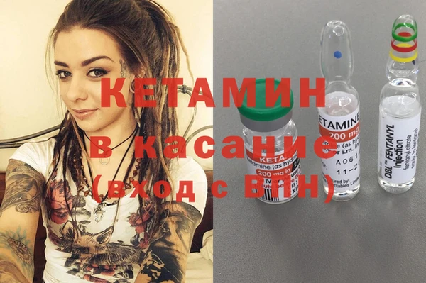 марихуана Баксан