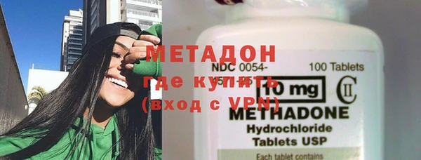 марихуана Баксан