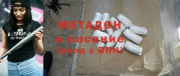 трава Семилуки