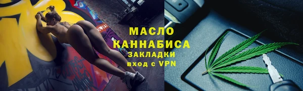 марихуана Баксан