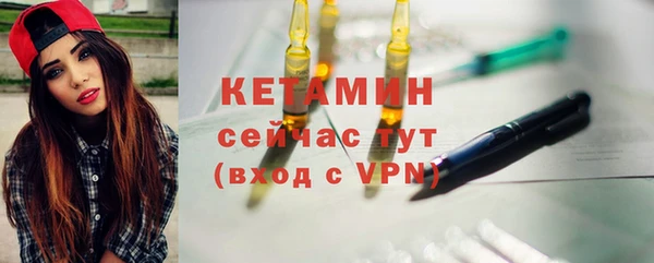 марихуана Баксан