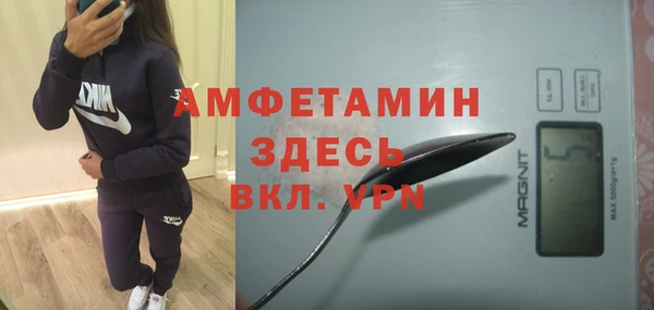 наркотики Балахна