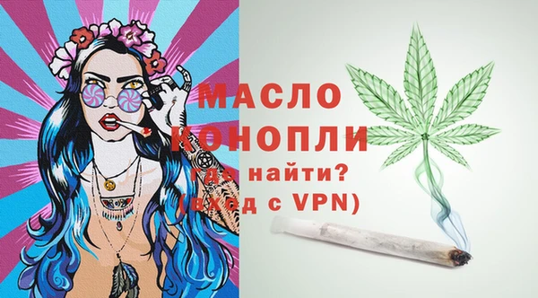 марихуана Баксан