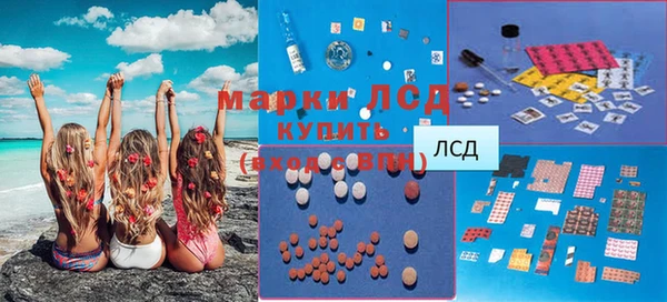 соль курить ск Семикаракорск