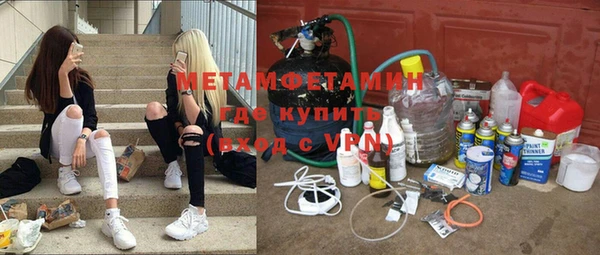 кокаин VHQ Семёнов