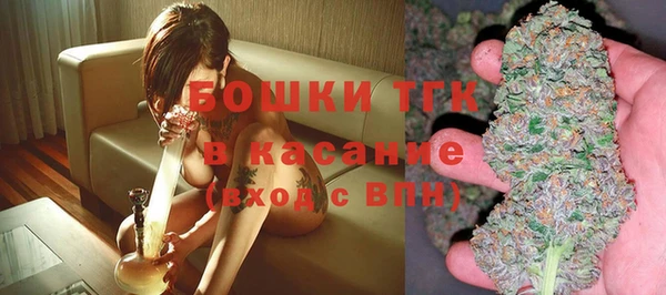 наркотики Балахна