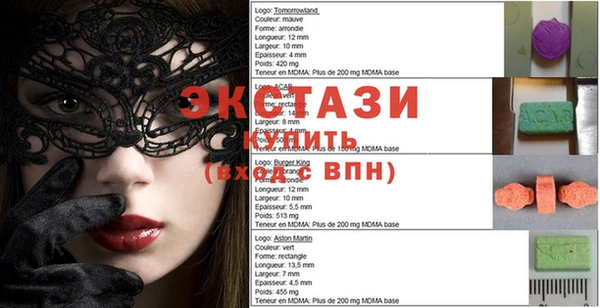 марихуана Баксан