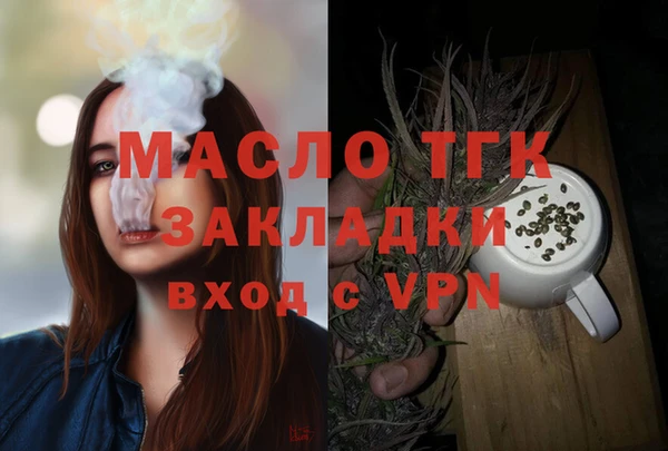 марихуана Баксан