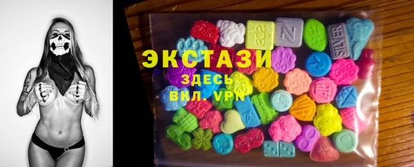 наркотики Балахна