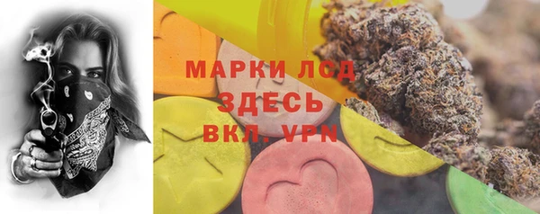 марихуана Баксан