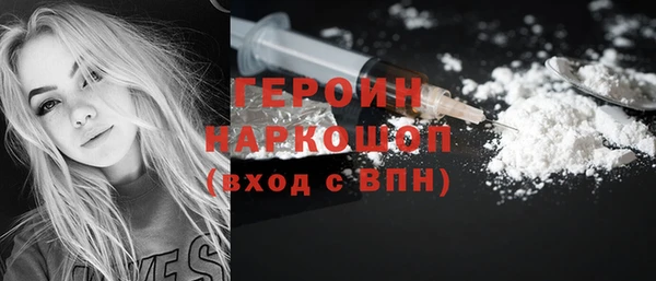 марихуана Баксан