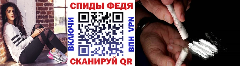 Метамфетамин кристалл  наркота  Верхняя Тура 