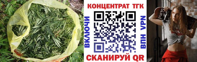 ТГК вейп с тгк Верхняя Тура