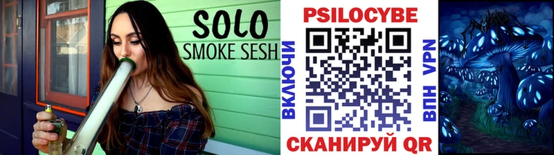 Псилоцибиновые грибы мухоморы  цены   Верхняя Тура 