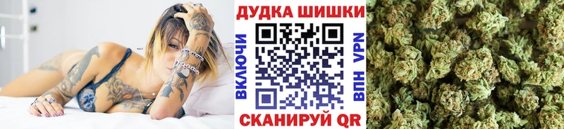 Конопля индика Верхняя Тура