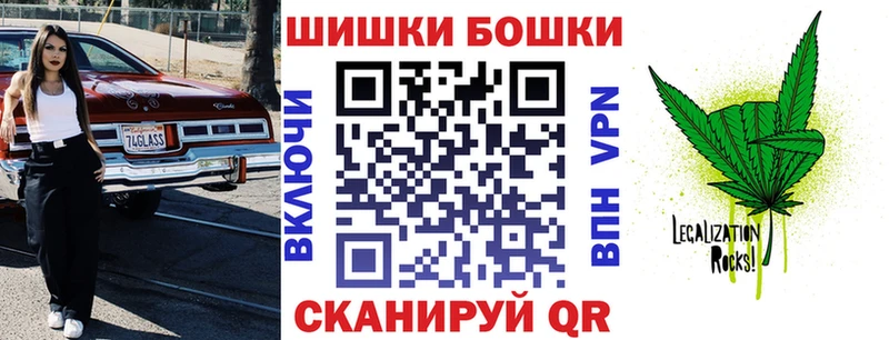 Канабис AK-47 Верхняя Тура